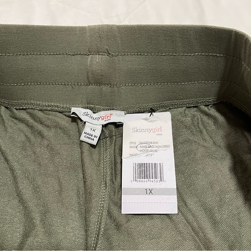 Skinnygirl Joggers –‎ Army Green With Navy Stripe – Size 1X (NWT) - Picture 5 of 7